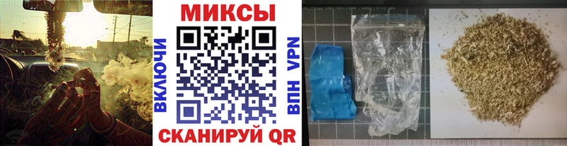 БУТИРАТ 1.4BDO  Невинномысск 
