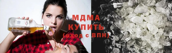 мефедрон VHQ Алзамай