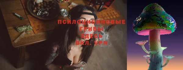 марки lsd Алексин
