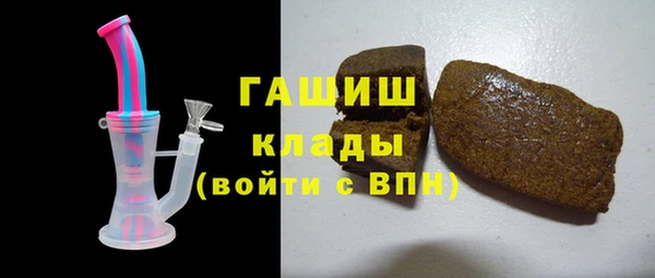 МДПВ Наволоки