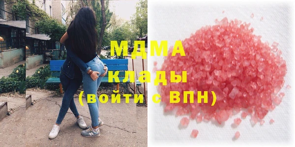 марки lsd Алексин