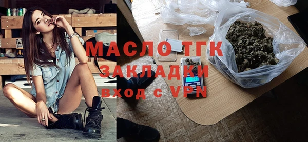 МДПВ Наволоки