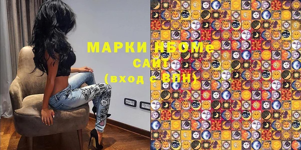 мефедрон VHQ Алзамай