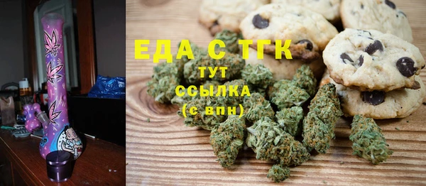 марки lsd Алексин