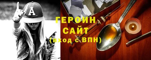 марки lsd Алексин