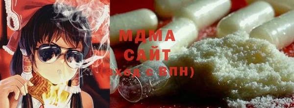 марки lsd Алексин