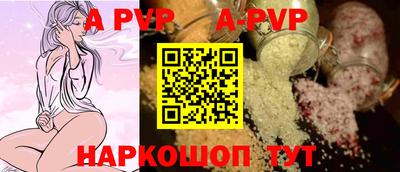 хмурый Ставрополь