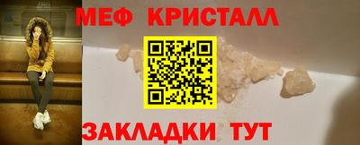 хмурый Ставрополь