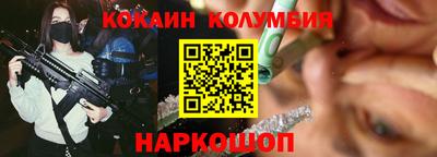 ALPHA-PVP Среднеуральск