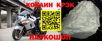 сатива Славгород