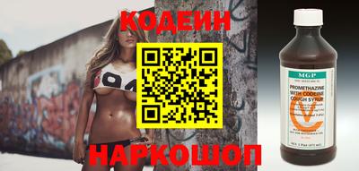 сатива Славгород