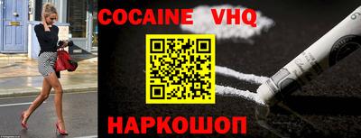 сатива Славгород