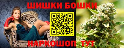 амфетамин Сланцы