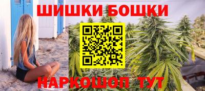 амфетамин Сланцы