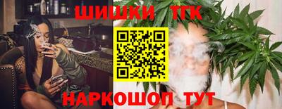 хмурый Ставрополь