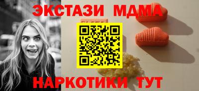 хмурый Ставрополь