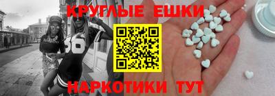 ALPHA-PVP Среднеуральск