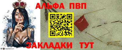 сатива Славгород