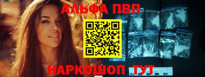 сатива Славгород