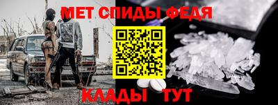 хмурый Ставрополь