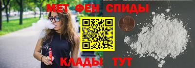 хмурый Ставрополь