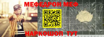 хмурый Ставрополь