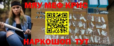 сатива Славгород