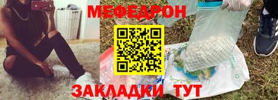 сатива Славгород