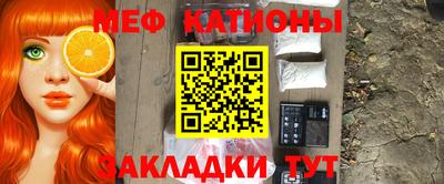 сатива Славгород