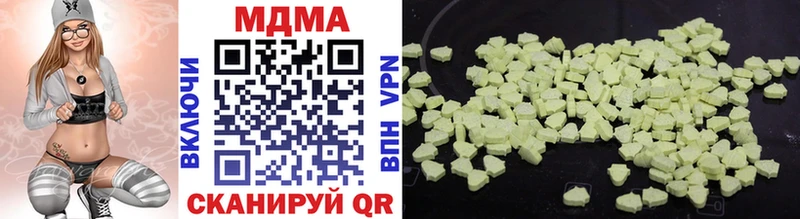 MDMA crystal Невинномысск