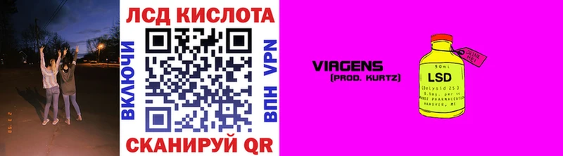 Марки NBOMe 1500мкг  Невинномысск 