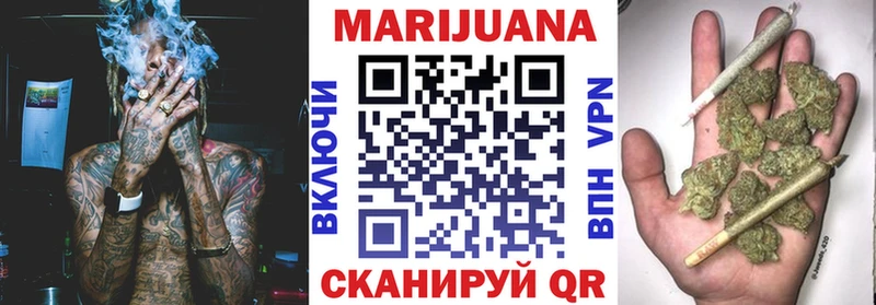 Марихуана LSD WEED  blacksprut   Невинномысск 